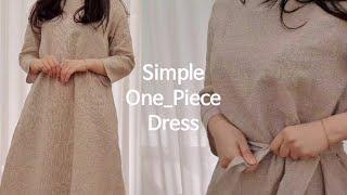 Sewing Vlog 심플한 원피스 만들기  Simple One-Piece Dress Eng Sub