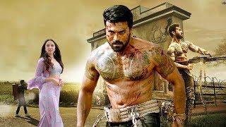 New Released Full Hindi Dubbed Movie 2019  New South Indian Movies Dubbed in Hindi Full Movie 2019