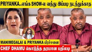 Cook With Comali 5 - Chef Dhamu Angry Reply To Priyanka Deshpande  Manimegalai Quit The Show Fight