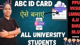 abc id kaise banaye college ke liye mobile se 2024ABC ID कैस बनाएABC ID New Process 2024 #ABC ID