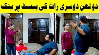 Dulhan Dusri Raat Ki Part 2 Beste Prank  @Velle Loog Khan Ali