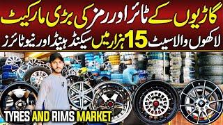 Japanese Second Hand and New Car Tyres Market in Pakistan  Kabli Tyres Market @arshadkhanideas