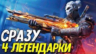 Первые утечки 7 сезона Call of Duty Mobile