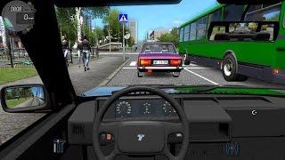 City Car Driving - Tofaş Şahin 1.6.i.e