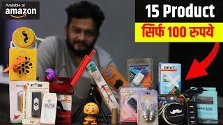 Best amazon Tech Cool products Under 100 Rupees In India  15 Products Under 100 Rupees Amazon