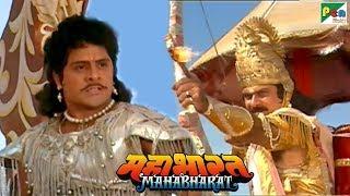 कैस बचे अर्जुन कर्ण से?  महाभारत Mahabharat  B. R. Chopra  Pen Bhakti