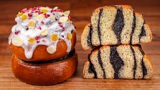 How to Make Perfect Poppy Seed Rolls by Hand  Delicious Christmas Bun Recipe