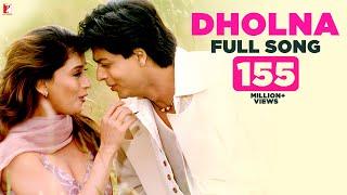 Dholna  Full Song  Dil To Pagal Hai  Shah Rukh Khan Madhuri Dixit Lata Mangeshkar Udit Narayan