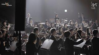 서울시립교향악단XSM Psycho Orchestra Ver.  Interview Film