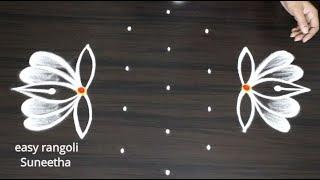 Beautiful Star rangoli designs  Easy & simple flower kolam with dots  simple muggulu