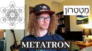 Archangel Metatron Explained  Kabbalah Tree of Life & Metatrons Cube