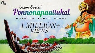 Onam Songs  Onam Special Nonstop Malayalam Audio songs  Ponnonapaattukal