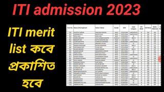 ITI merit list public date  ITI merit list date 2023  ITI merit list in west bengal