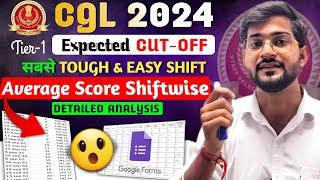 SSC CGL Tier-1 Expected Cutoff 2024  Basis of attempts  AVERAGE Score Shiftwise  CGL Cutoff ️