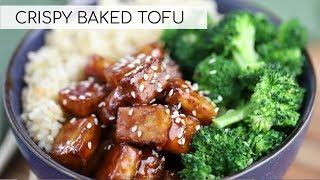 HOW TO COOK TOFU  crispy baked tofu recipe