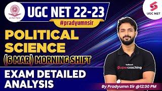 UGC NET 2023  Political Science Exam Analysis & Answer Key Discussion  Shift 1  Pradyumn Sir