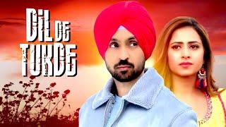 Dil De Tukde  New Punjabi Movies 2024  Sargun Mehta Diljit Dhosanjh New Movie Punjabi Movies 2024