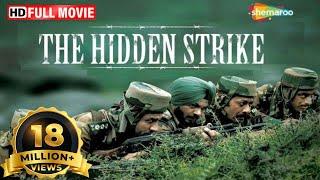 The Hidden Strike HD - BOLYLWOOD BLOCKBUSTER HINDI MOVIE -  Deepraj Rana - Sanjay Singh