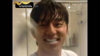 ENG SUB SELF CAMERA - Gong Yoos Private Life 2008