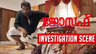 Investigation Scene  Joseph Movie  Joju George