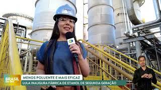 Lula inaugura fábrica de etanol em Guariba SP