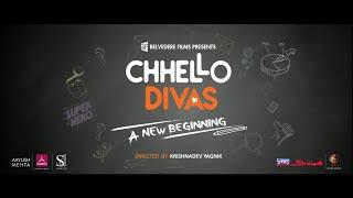 CHHELLO DIVAS  A Gujarati Film  TEASER