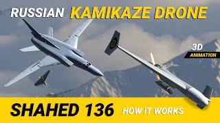 Kamikaze Drone upgrade from Shahed 136  How it works #geran2 #drones #kamikazedrone