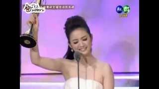 20121026 GBA - Ariel Lin Best Actress for Drama English-subbed