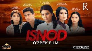 Isnod ozbek film  Иснод узбекфильм 2017 #UydaQoling