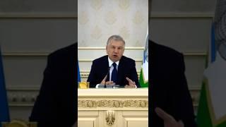 Shavkat Mirziyoyev Ipak tolasi pulmi yoqmi? #mirziyoyev #ruhlantiruvchi