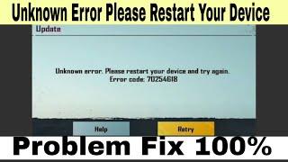 Unknown Error Please Restart Your Device And Try Again Error Code  Pubg Mobile Login Problem Solve