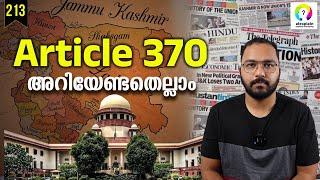 എന്താണ് ആർട്ടിക്കിൾ 370? What is Article 370 Malayalam? Jammu and Kashmir Verdict 2023  alexplain