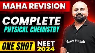 The MOST POWERFUL Revision  Complete PHYSICAL CHEMISTRY in 1 Shot - Theory + Practice  
