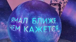 Санкции? Нет не слышали. Регионы России. Выставка-форум Россия