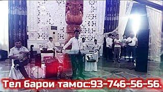 Самирчони Панчи - 2022 ТУЁНА  дар Ресторани Панч Audio-Video