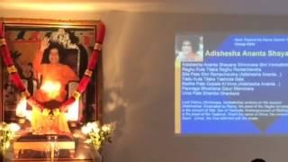 Adisesha Anantha Seyana - Sai Bhajan