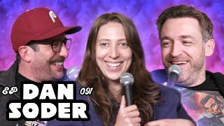 Bein Ian With Jordan Episode 091 Fairly Puffy W Dan Soder