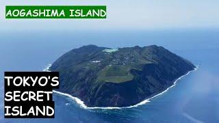 TOKYOS SECRET ISLAND PARADISE │ AOGASHIMA