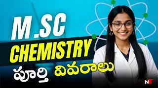 M.Sc. Chemistry Course Details Higher Education and Job Opportunities  M.Sc. Chemistry course