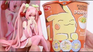 Hatsune Miku New Noodle Stopper Figure and Pokemon Cup Noodles