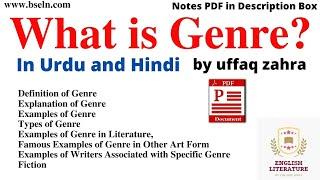 What is Genre and its Types Genre Explanation and its Types Example of genre in literature PDF