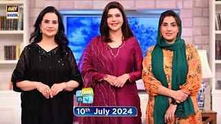 Good Morning Pakistan  Bharosa Har Aik Pe Nahi Special Show  10 July 2024  ARY Digital