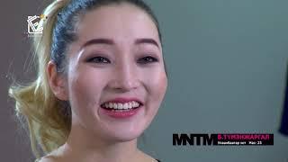 Mongolias Next Top Model 1-р улирал 1-р дугаар