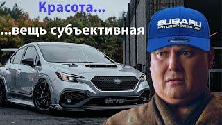 Новейший WRX 2022 - полный провал или шедевр от Subaru? SEMA 2022