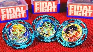 FINAL FIGHT Spin Fighters 1993 NES & SNES Collectible Toys from Japan