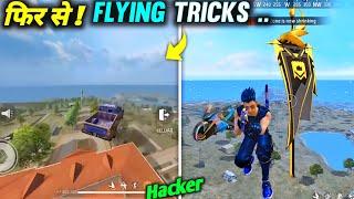 OB43 New Flying Hacker Bug   para SAMSUNGA3A5A6 A7J 2J5J7S5S6 S7S9A10