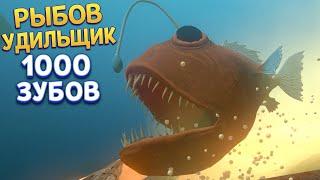 1000 ЗУБОВ У РЫБОВА УДИЛЬЩИКА  Feed and Grow Fish 