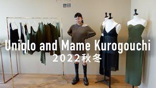 Rei Shitos Recommendation From Uniqlo and Mame Kurogouchi 2022 AutumnWinter Collection