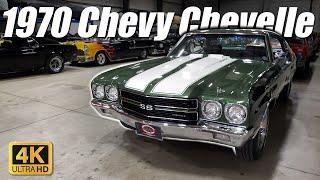 1970 Chevrolet Chevelle SS For Sale Vanguard Motor Sales #0772