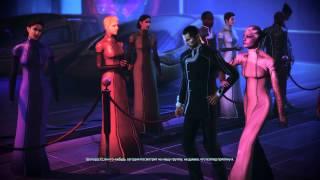 Mass Effect 3 DLC Цитадель Лиара Тсони